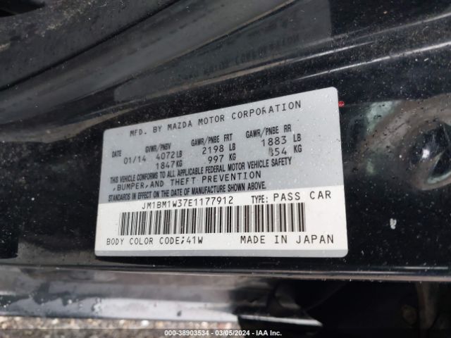 Photo 8 VIN: JM1BM1W37E1177912 - MAZDA MAZDA3 