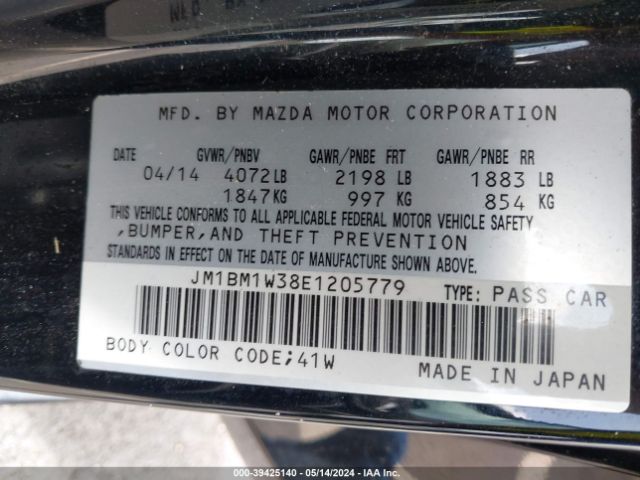 Photo 8 VIN: JM1BM1W38E1205779 - MAZDA MAZDA3 