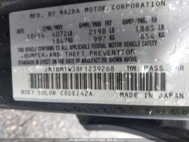 Photo 8 VIN: JM1BM1W38F1239268 - MAZDA MAZDA3 