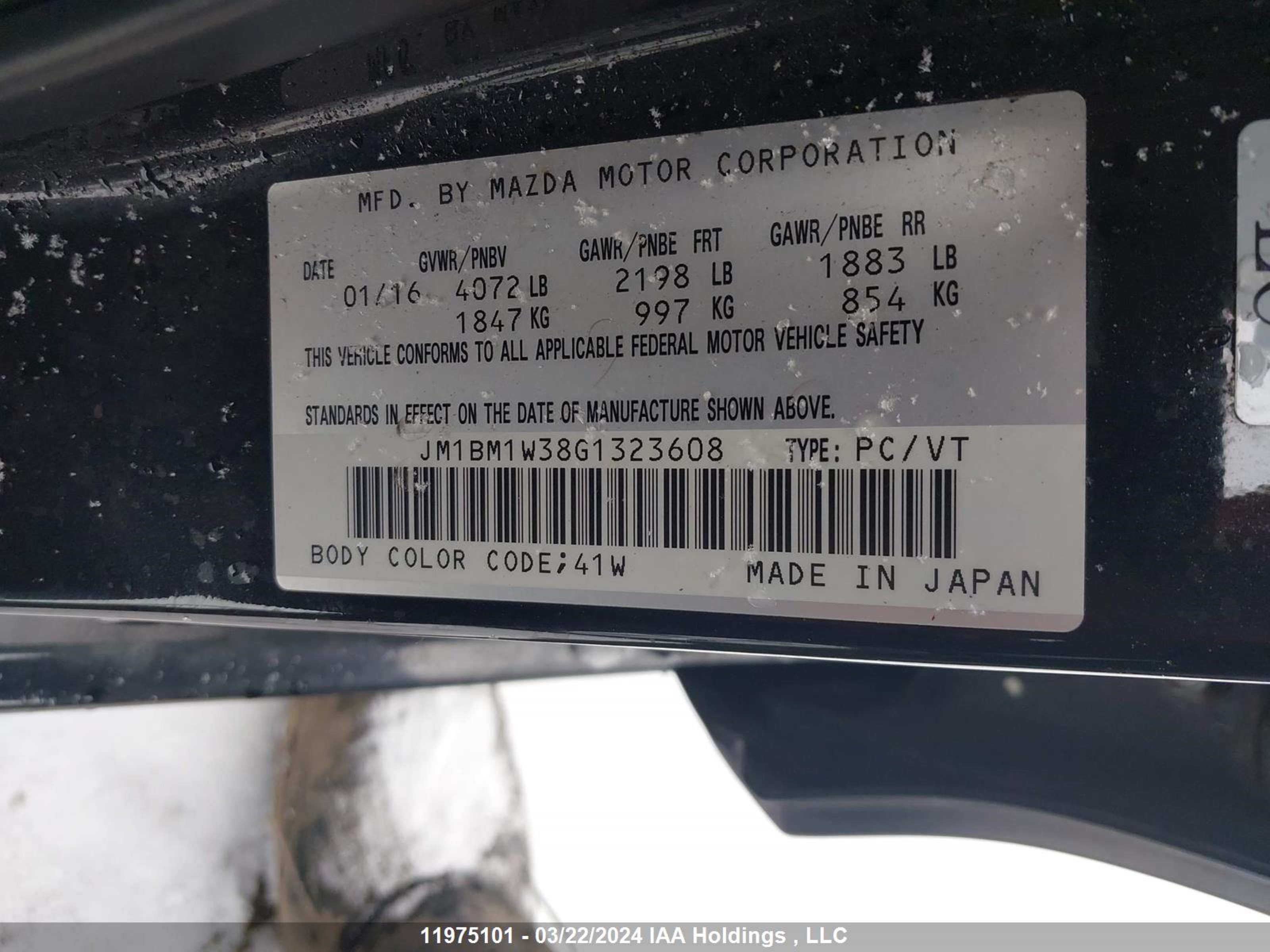 Photo 8 VIN: JM1BM1W38G1323608 - MAZDA 3 