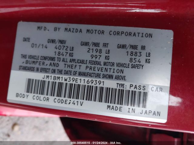 Photo 8 VIN: JM1BM1W39E1169391 - MAZDA MAZDA3 