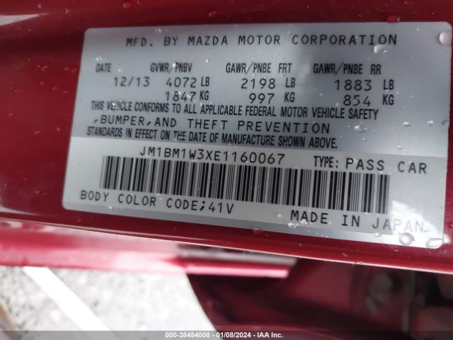 Photo 8 VIN: JM1BM1W3XE1160067 - MAZDA MAZDA3 