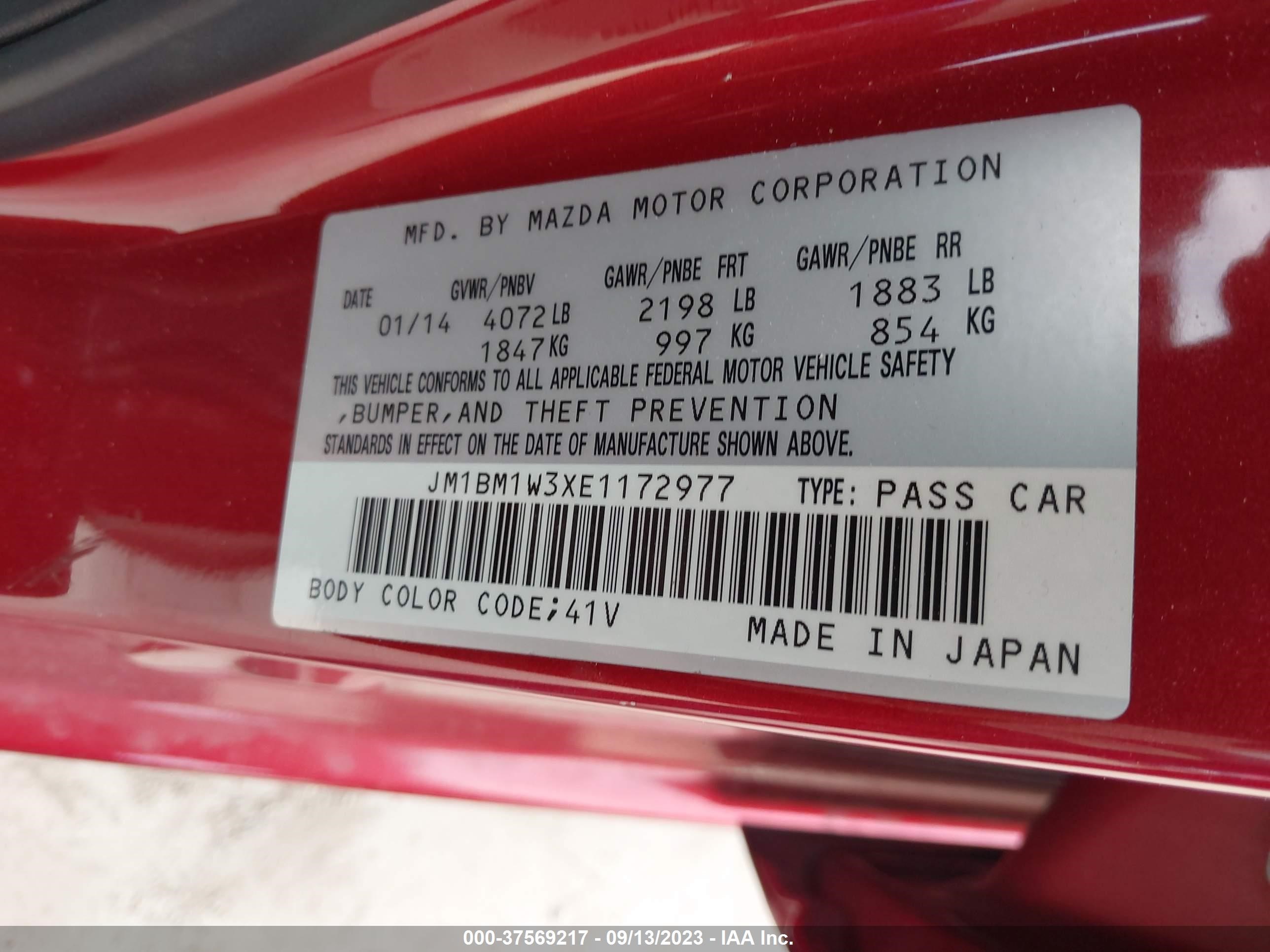 Photo 8 VIN: JM1BM1W3XE1172977 - MAZDA 3 