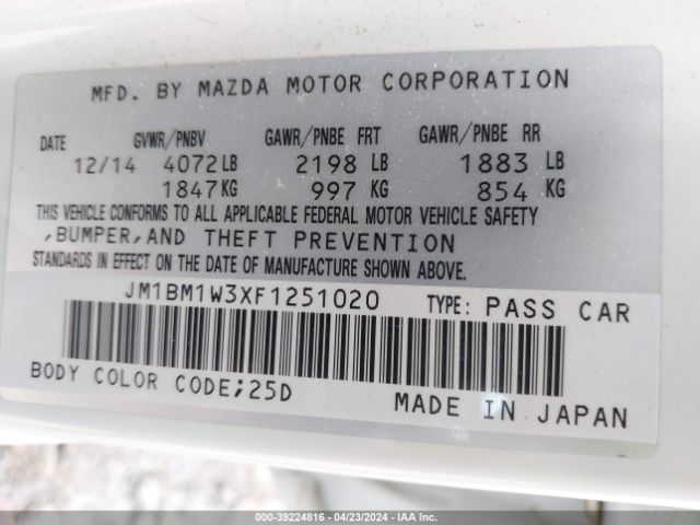 Photo 8 VIN: JM1BM1W3XF1251020 - MAZDA MAZDA3 