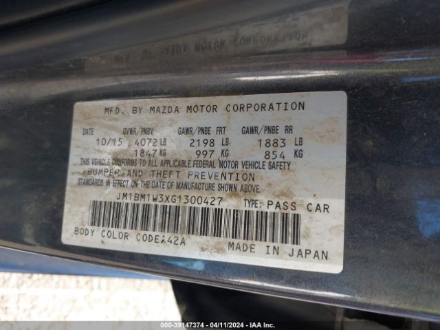 Photo 8 VIN: JM1BM1W3XG1300427 - MAZDA MAZDA3 