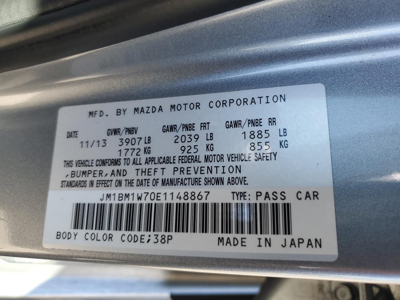 Photo 11 VIN: JM1BM1W70E1148867 - MAZDA 3 