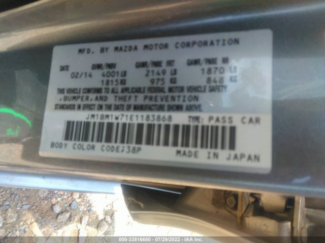 Photo 8 VIN: JM1BM1W71E1183868 - MAZDA 3 