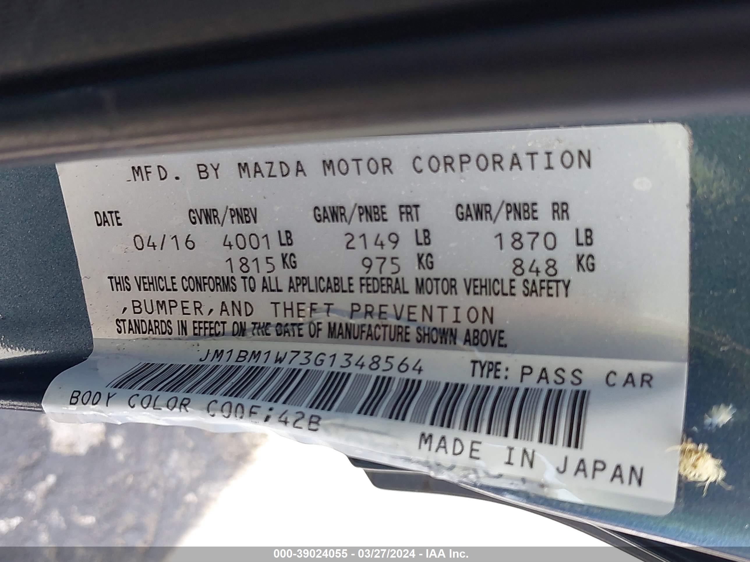 Photo 8 VIN: JM1BM1W73G1348564 - MAZDA 3 