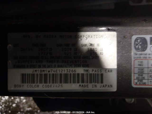 Photo 8 VIN: JM1BM1W74E1213266 - MAZDA MAZDA3 