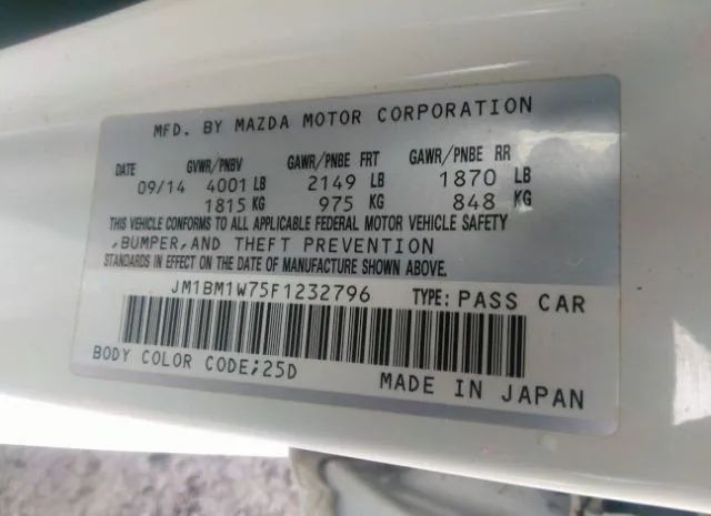 Photo 8 VIN: JM1BM1W75F1232796 - MAZDA MAZDA3 