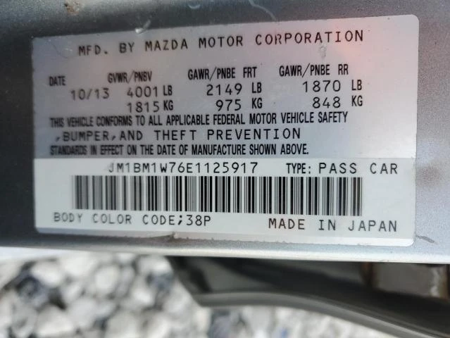 Photo 11 VIN: JM1BM1W76E1125917 - MAZDA 3 GRAND TO 