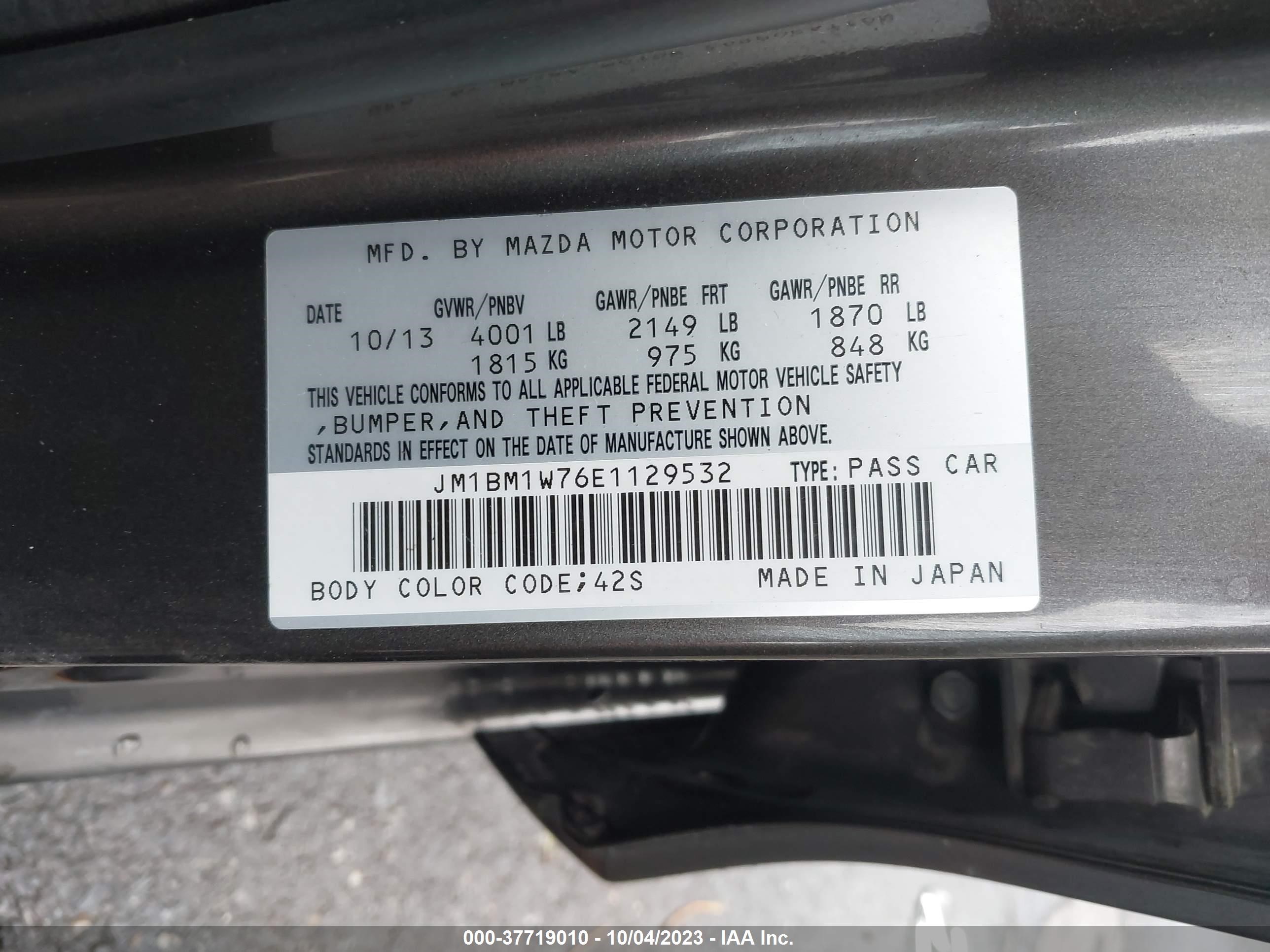 Photo 8 VIN: JM1BM1W76E1129532 - MAZDA 3 