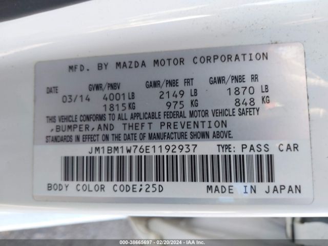 Photo 8 VIN: JM1BM1W76E1192937 - MAZDA MAZDA3 