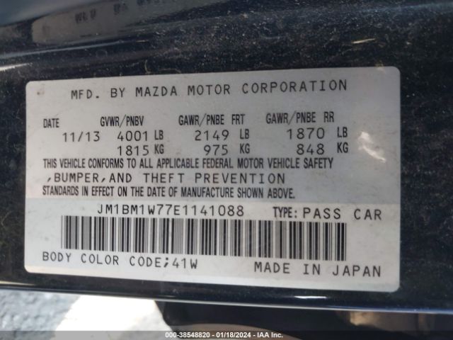 Photo 8 VIN: JM1BM1W77E1141088 - MAZDA MAZDA3 