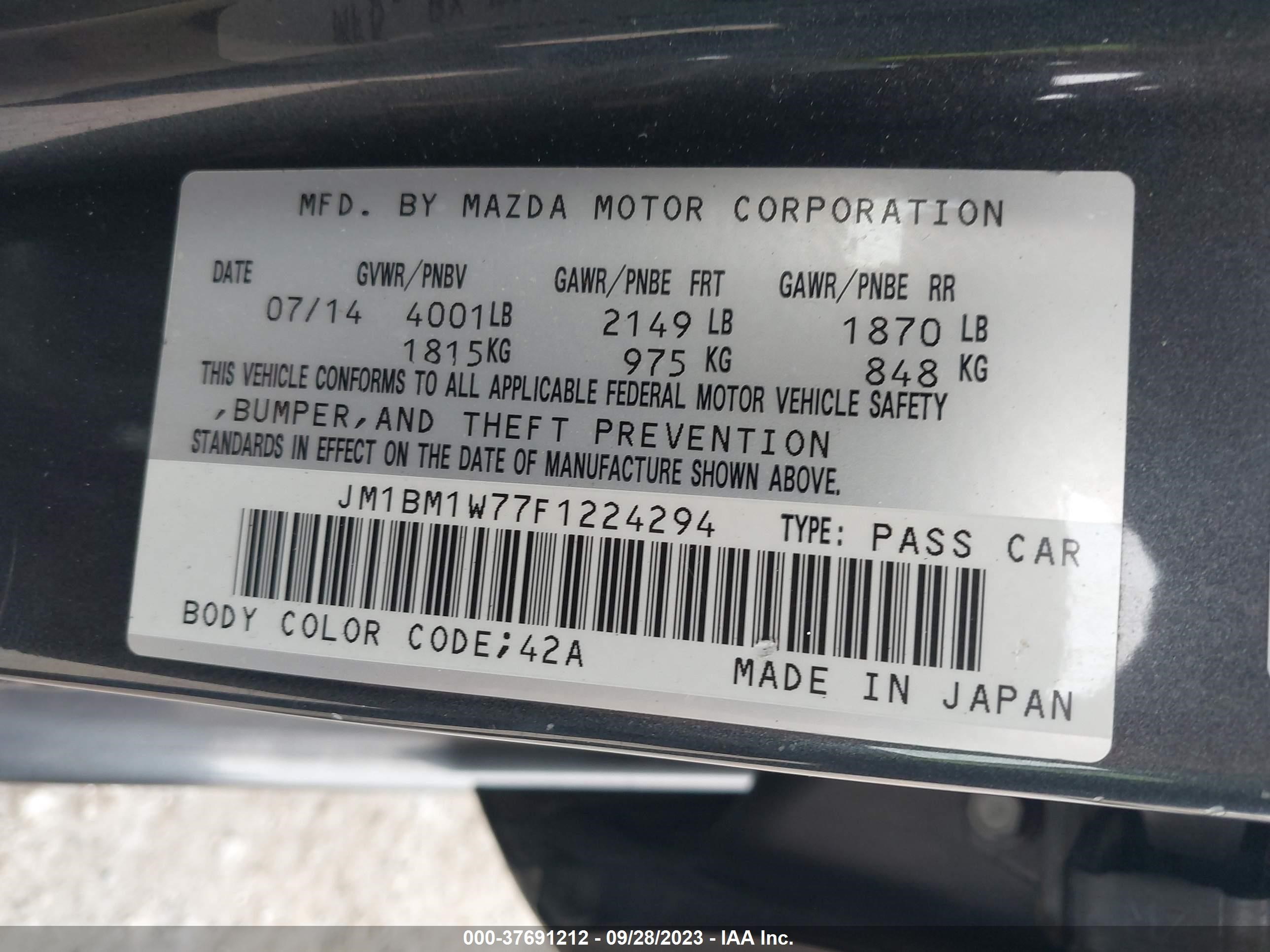 Photo 8 VIN: JM1BM1W77F1224294 - MAZDA 3 