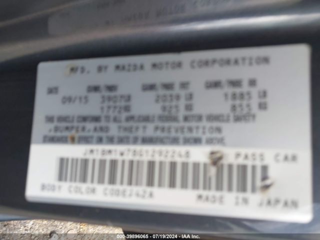 Photo 8 VIN: JM1BM1W78G1292248 - MAZDA MAZDA3 