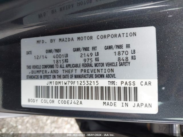 Photo 8 VIN: JM1BM1W79F1253215 - MAZDA MAZDA3 