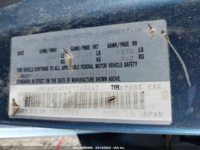 Photo 8 VIN: JM1BM1W7XE1145247 - MAZDA MAZDA3 