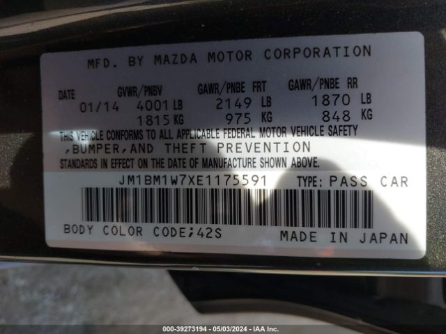 Photo 8 VIN: JM1BM1W7XE1175591 - MAZDA MAZDA3 