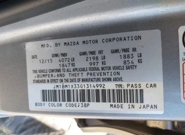 Photo 8 VIN: JM1BM1X33G1314992 - MAZDA MAZDA3 