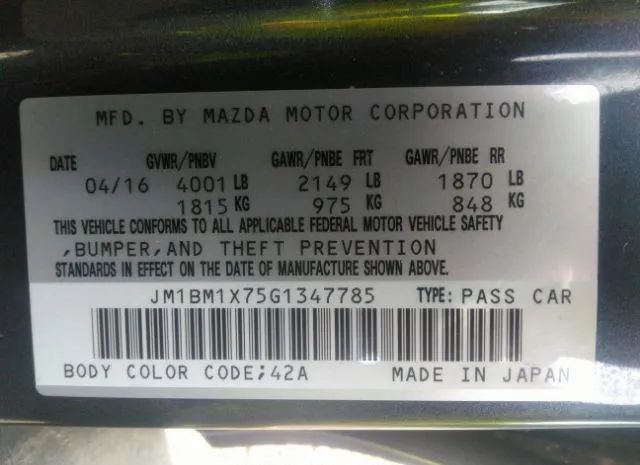 Photo 8 VIN: JM1BM1X75G1347785 - MAZDA MAZDA3 