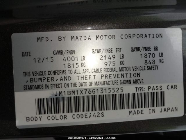 Photo 8 VIN: JM1BM1X76G1315525 - MAZDA MAZDA3 