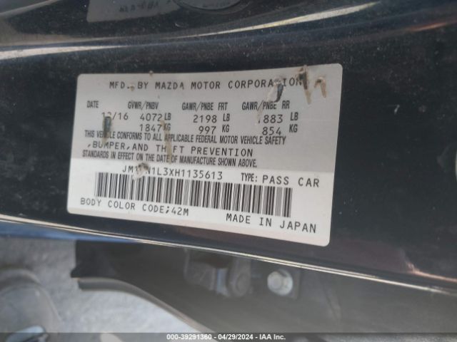 Photo 8 VIN: JM1BN1L3XH1135613 - MAZDA 3 