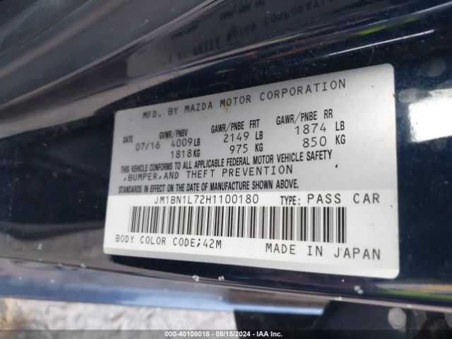 Photo 8 VIN: JM1BN1L72H1100180 - MAZDA MAZDA3 