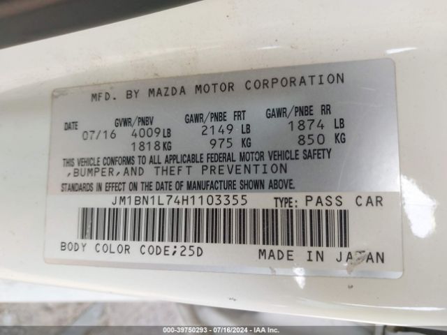 Photo 8 VIN: JM1BN1L74H1103355 - MAZDA MAZDA3 