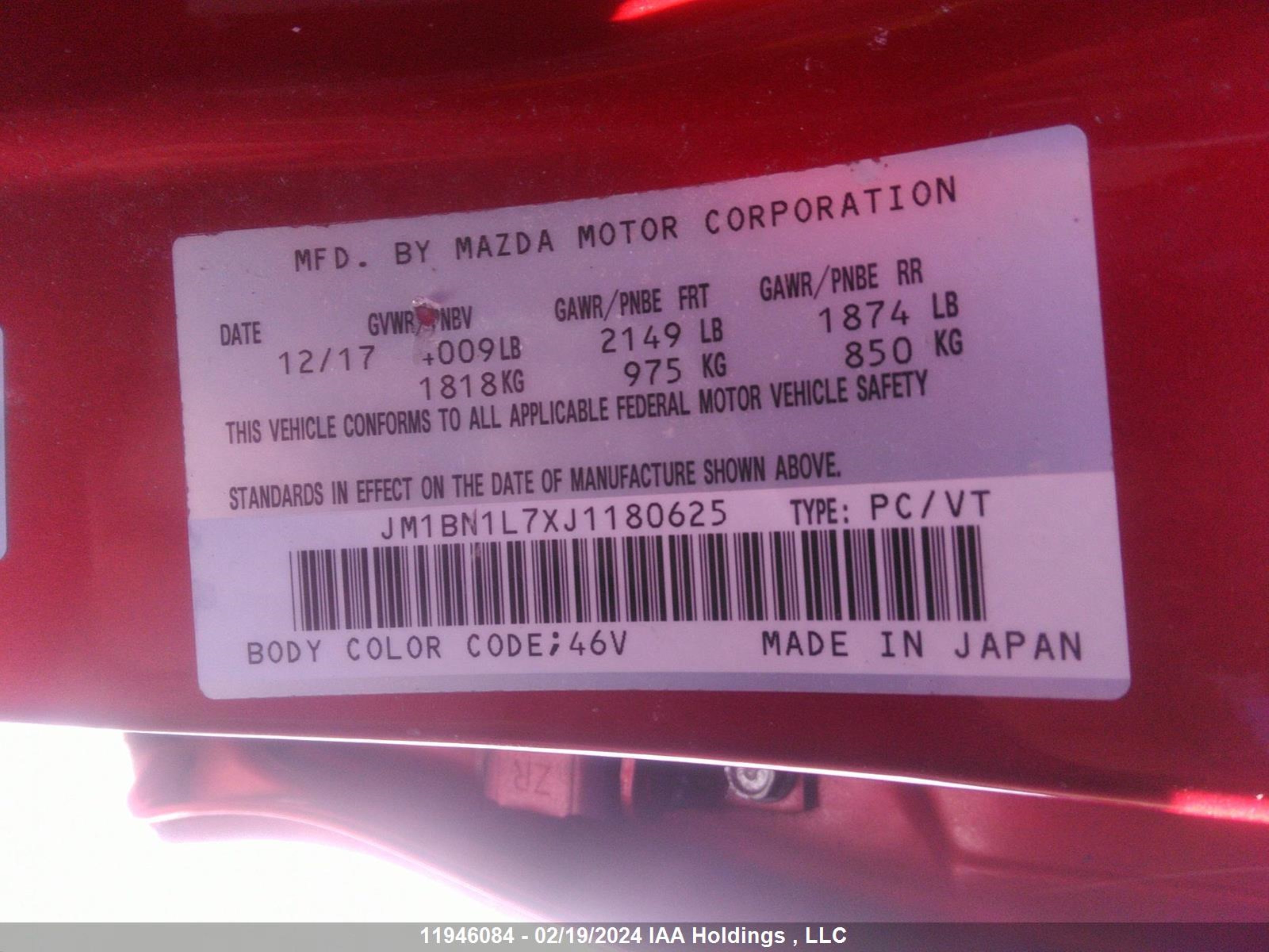 Photo 8 VIN: JM1BN1L7XJ1180625 - MAZDA NULL 