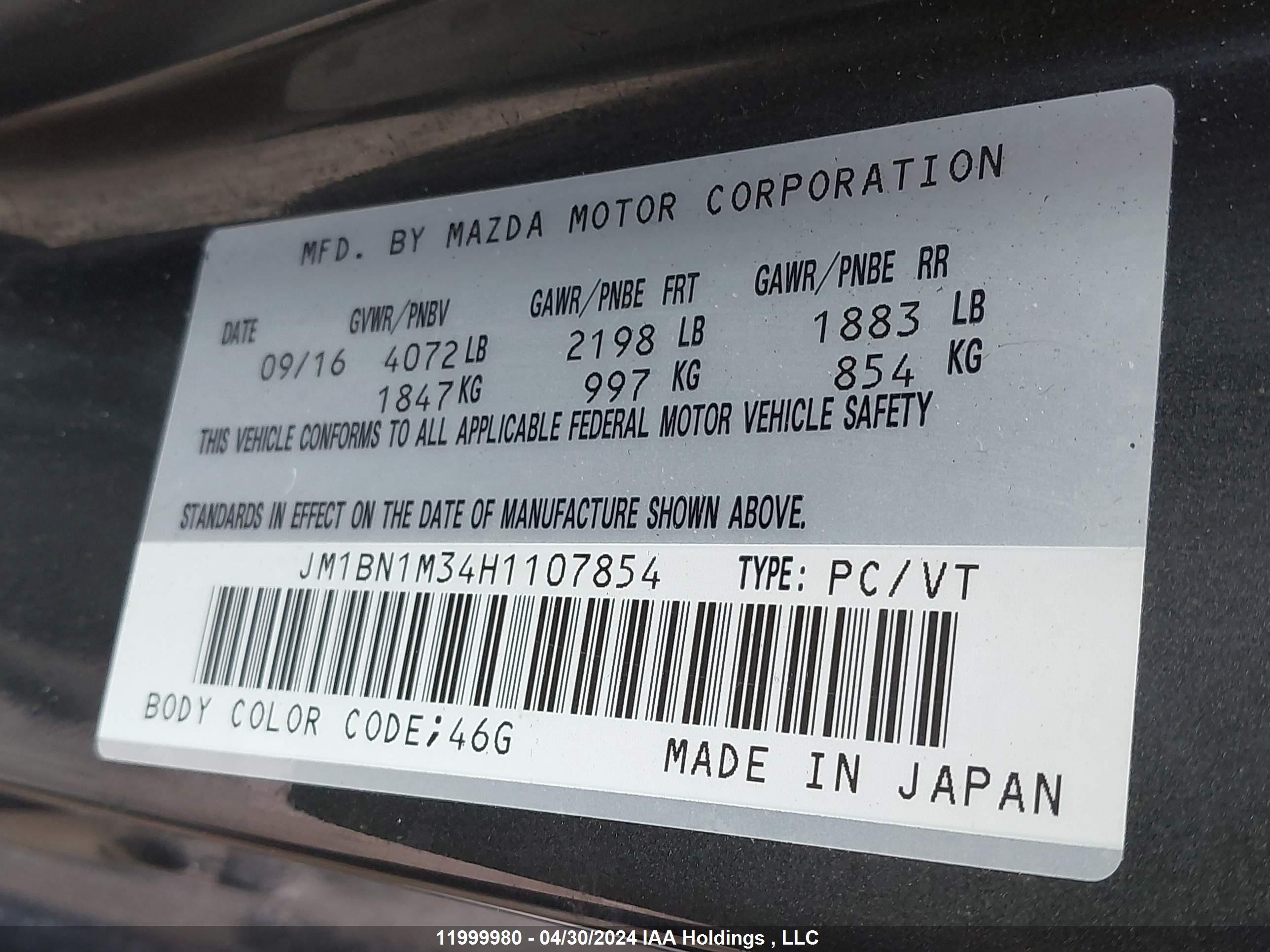 Photo 8 VIN: JM1BN1M34H1107854 - MAZDA 3 