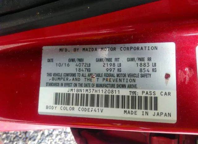 Photo 8 VIN: JM1BN1M37H1120811 - MAZDA MAZDA3 5-DOOR 