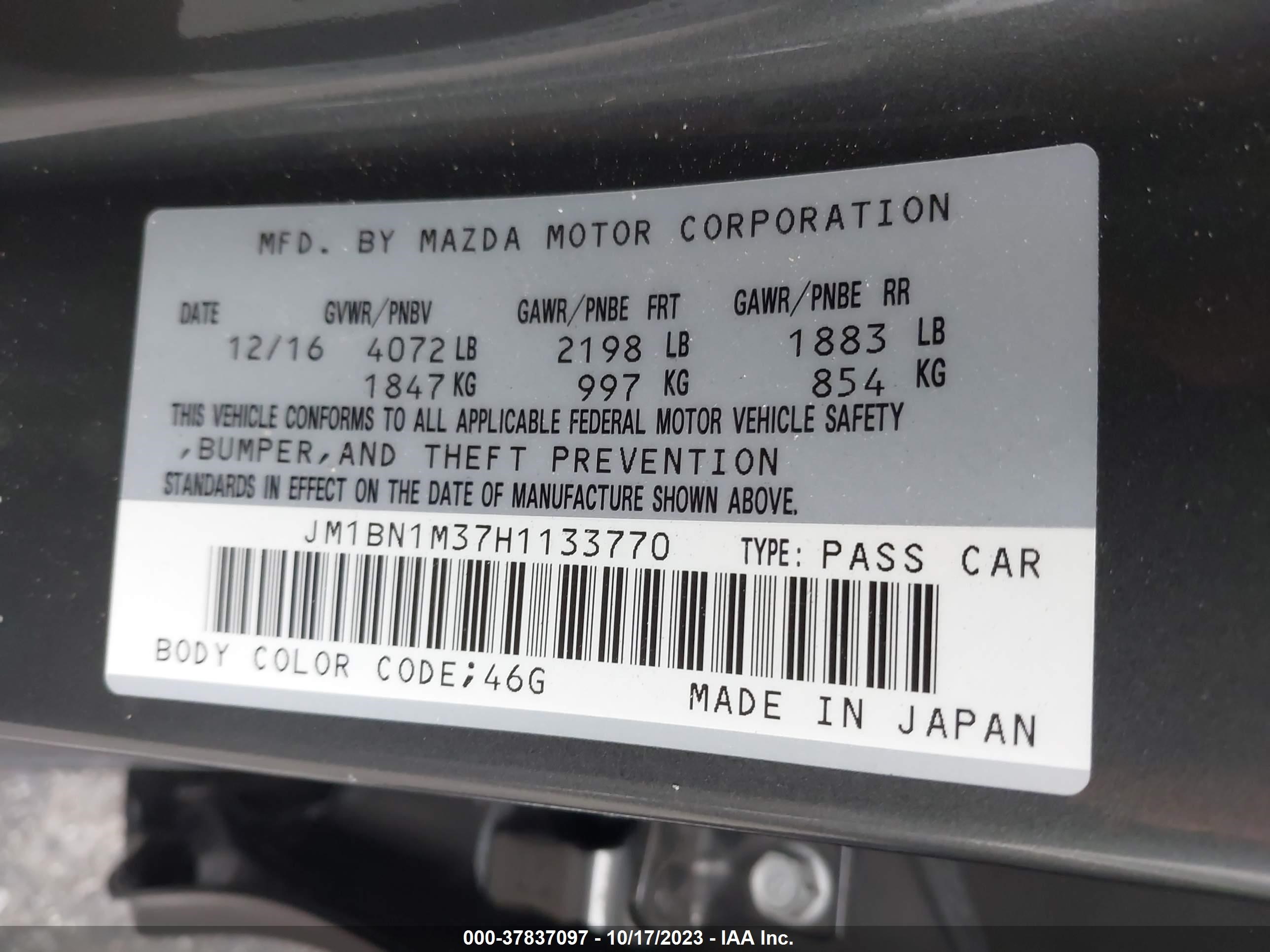 Photo 8 VIN: JM1BN1M37H1133770 - MAZDA 3 