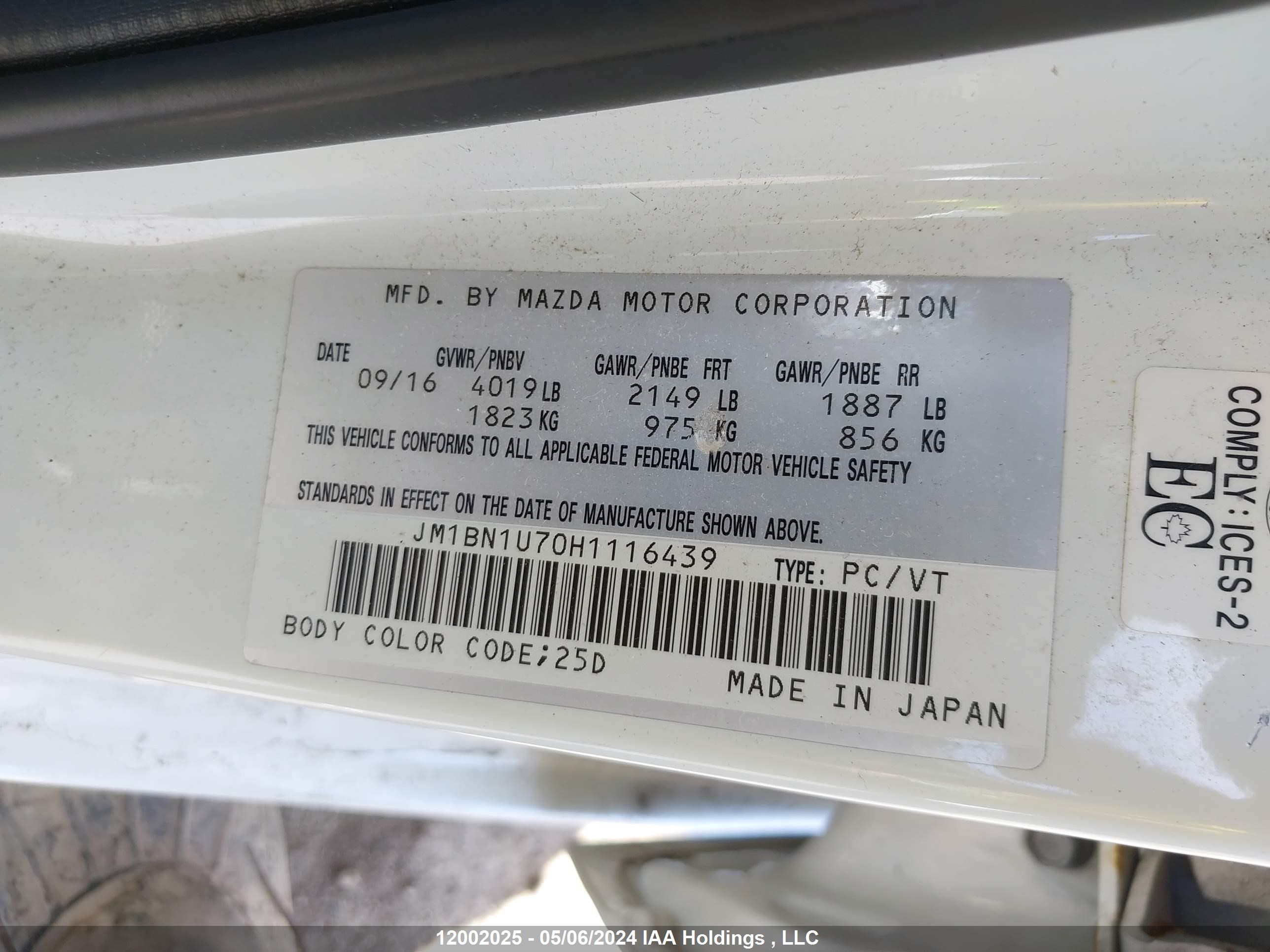 Photo 8 VIN: JM1BN1U70H1116439 - MAZDA 3 