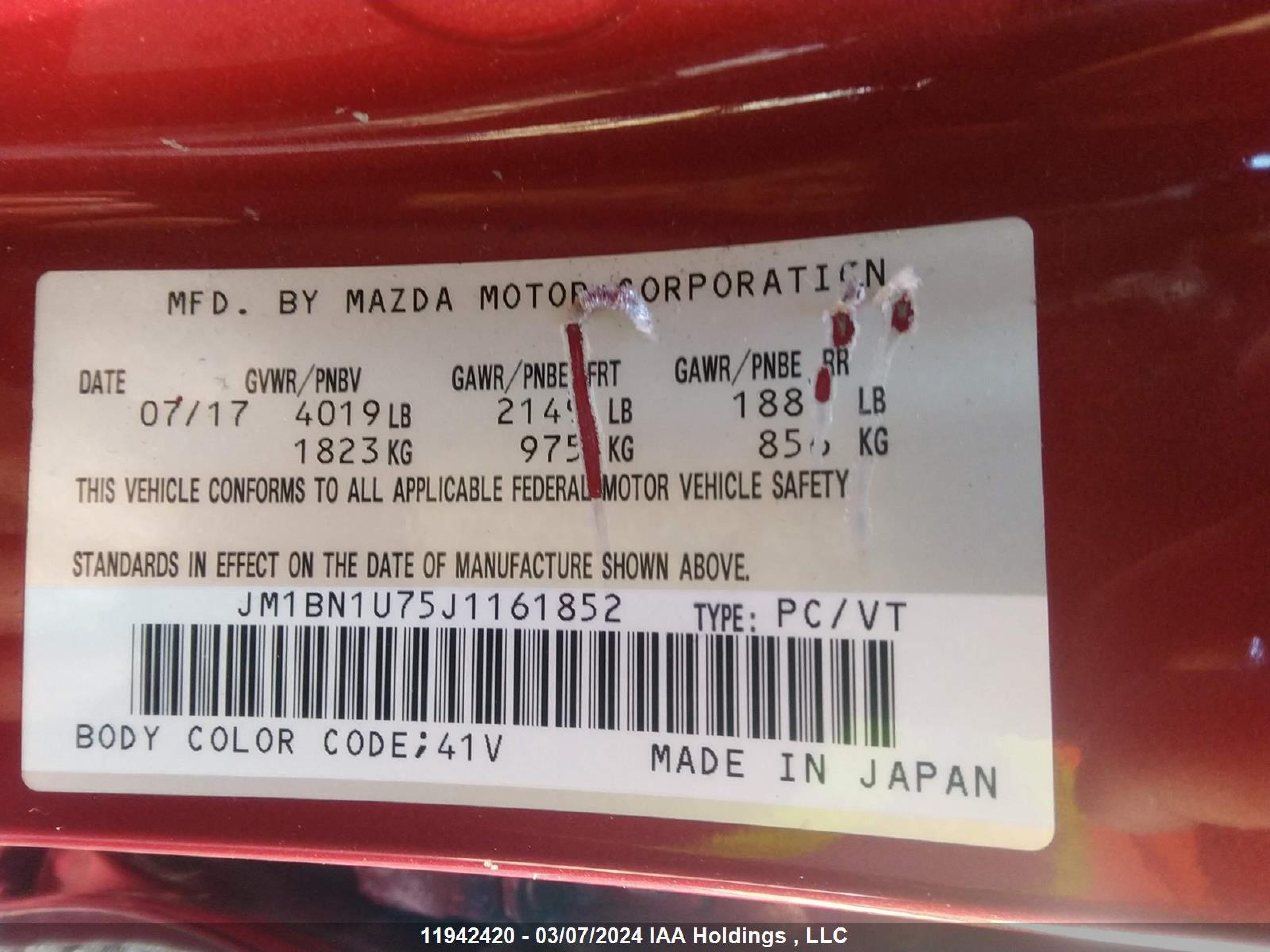 Photo 8 VIN: JM1BN1U75J1161852 - MAZDA 3 