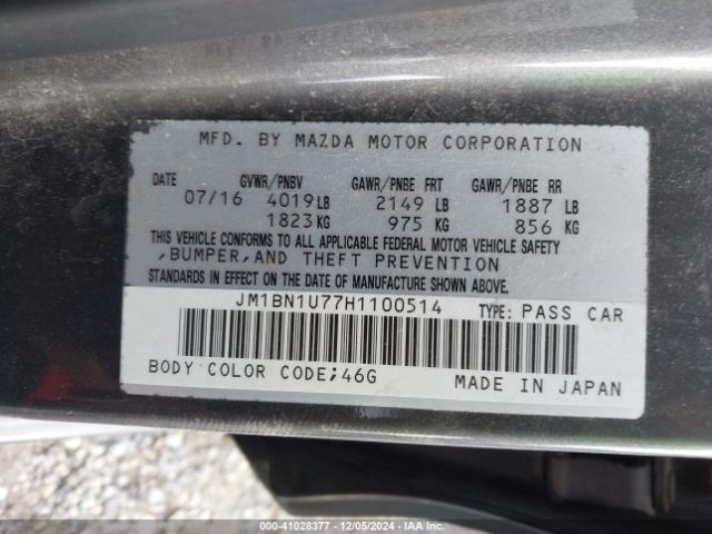 Photo 8 VIN: JM1BN1U77H1100514 - MAZDA MAZDA3 