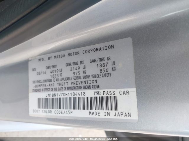 Photo 8 VIN: JM1BN1V70H1104418 - MAZDA MAZDA3 