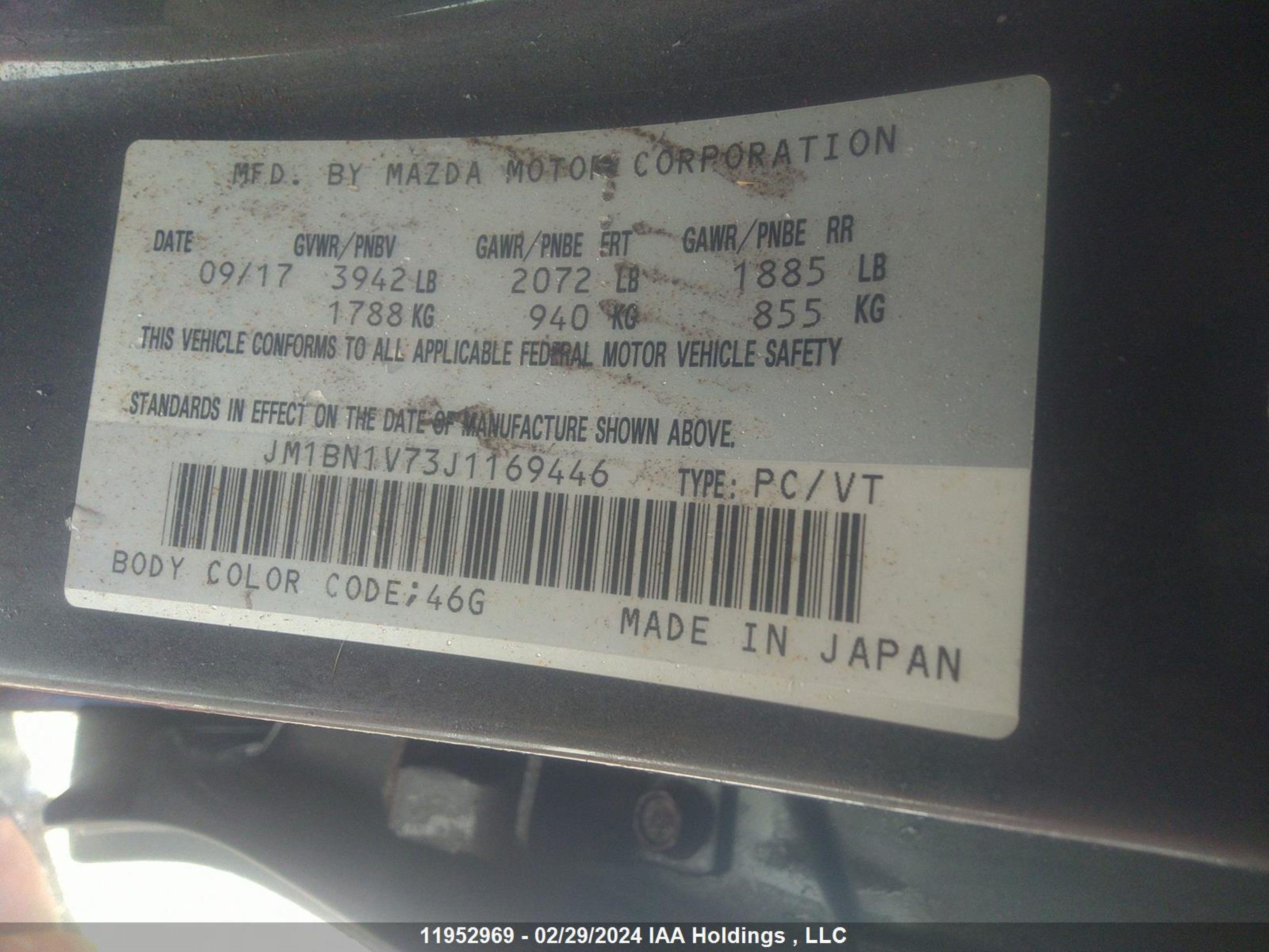 Photo 8 VIN: JM1BN1V73J1169446 - MAZDA 3 