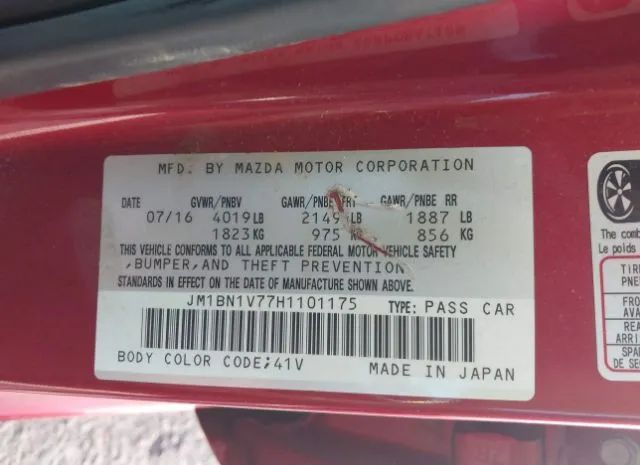 Photo 8 VIN: JM1BN1V77H1101175 - MAZDA MAZDA3 