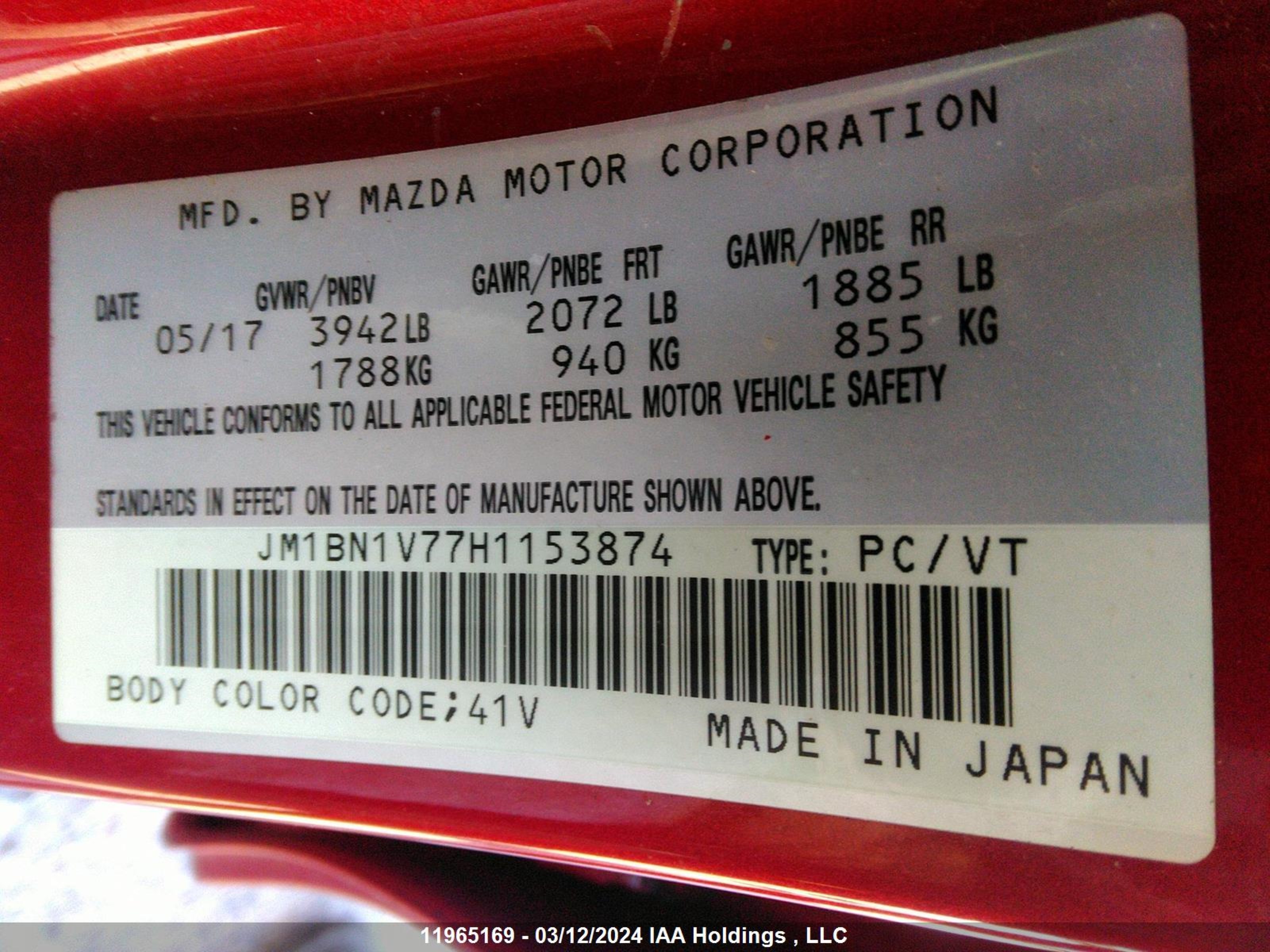 Photo 8 VIN: JM1BN1V77H1153874 - MAZDA 3 