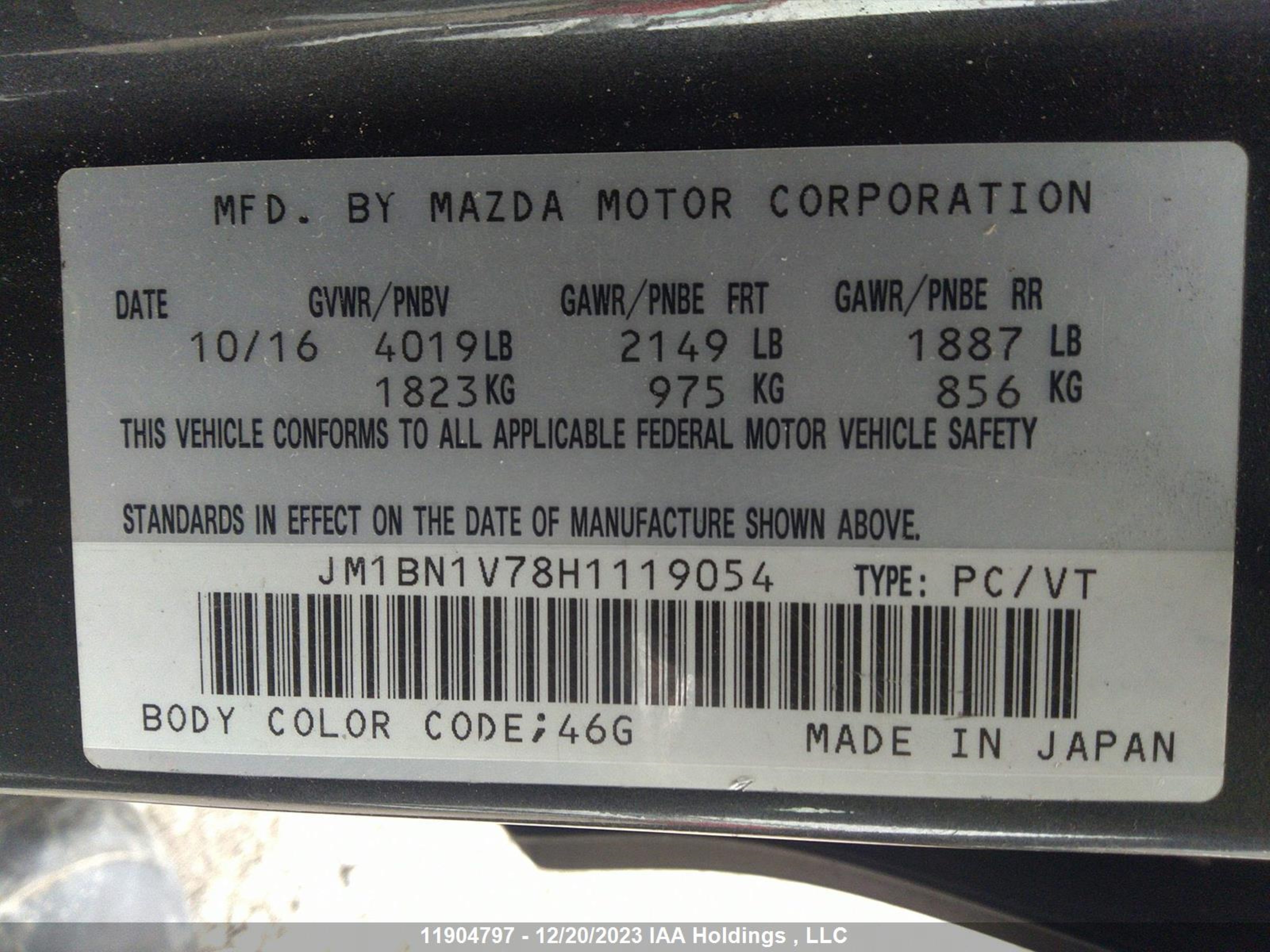 Photo 8 VIN: JM1BN1V78H1119054 - MAZDA 3 