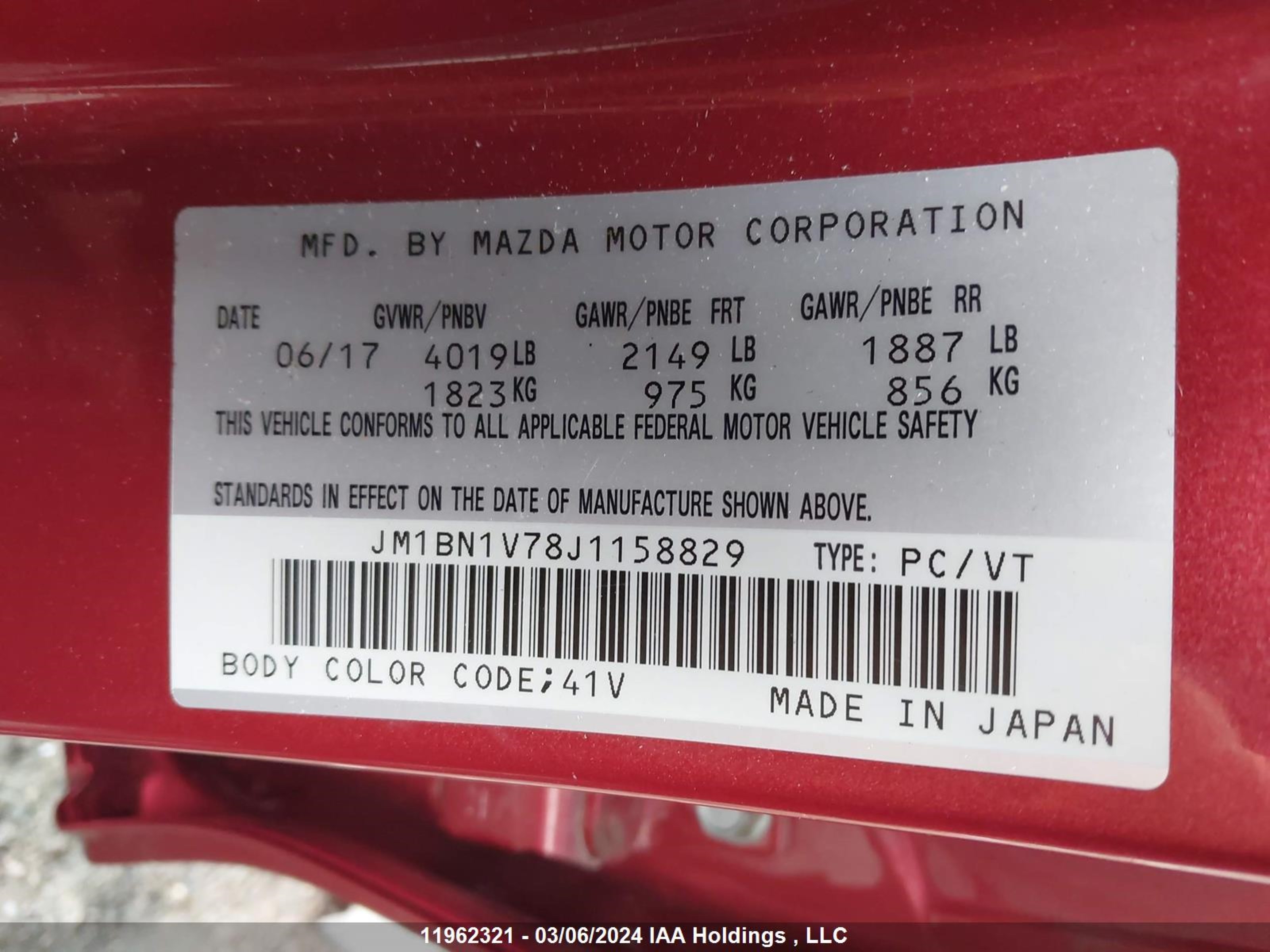 Photo 8 VIN: JM1BN1V78J1158829 - MAZDA 3 