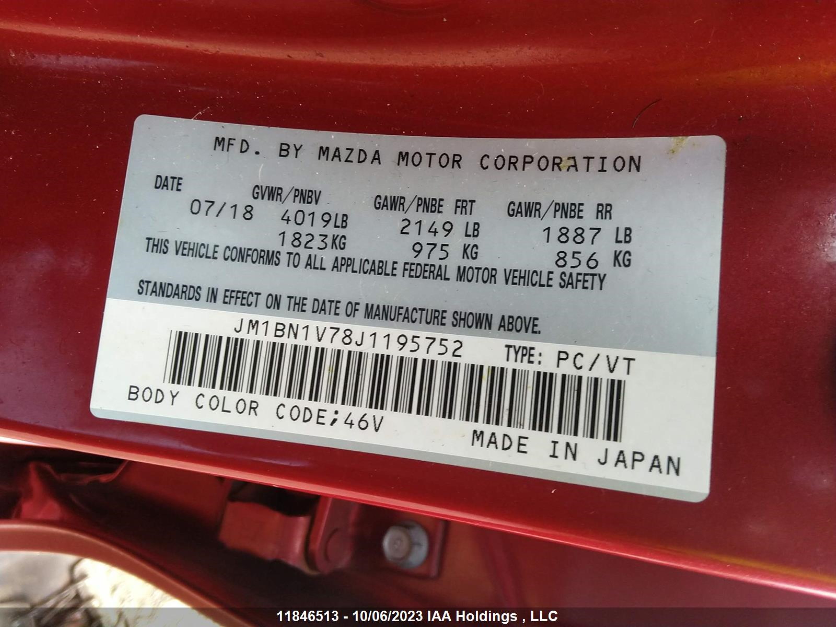 Photo 8 VIN: JM1BN1V78J1195752 - MAZDA 3 