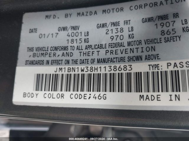 Photo 8 VIN: JM1BN1W38H1138683 - MAZDA MAZDA3 