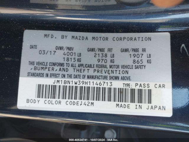 Photo 8 VIN: JM1BN1W39H1146713 - MAZDA MAZDA3 