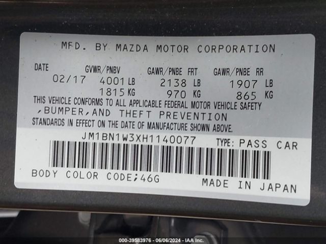 Photo 8 VIN: JM1BN1W3XH1140077 - MAZDA MAZDA3 