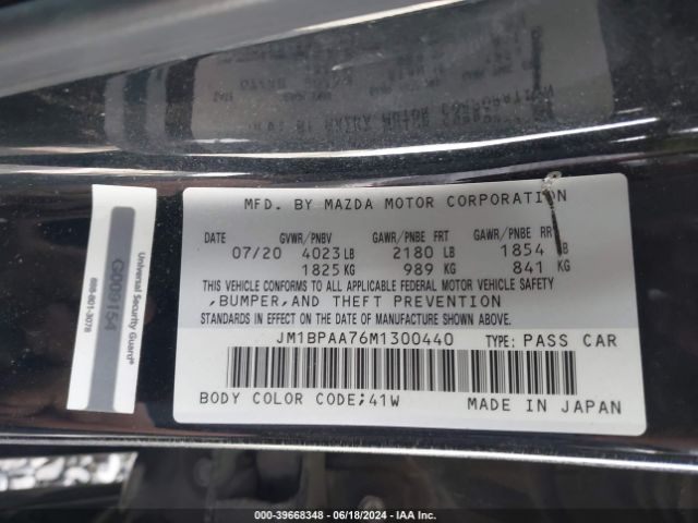 Photo 8 VIN: JM1BPAA76M1300440 - MAZDA MAZDA3 