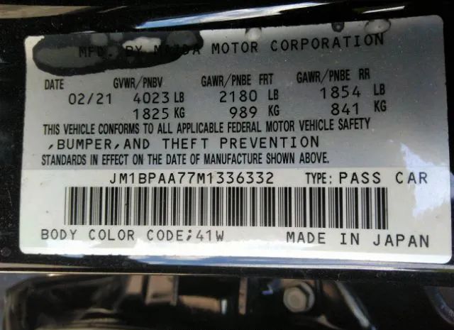 Photo 8 VIN: JM1BPAA77M1336332 - MAZDA MAZDA3 SEDAN 