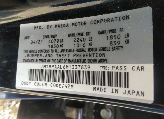 Photo 8 VIN: JM1BPAAL6M1337839 - MAZDA MAZDA3 SEDAN 