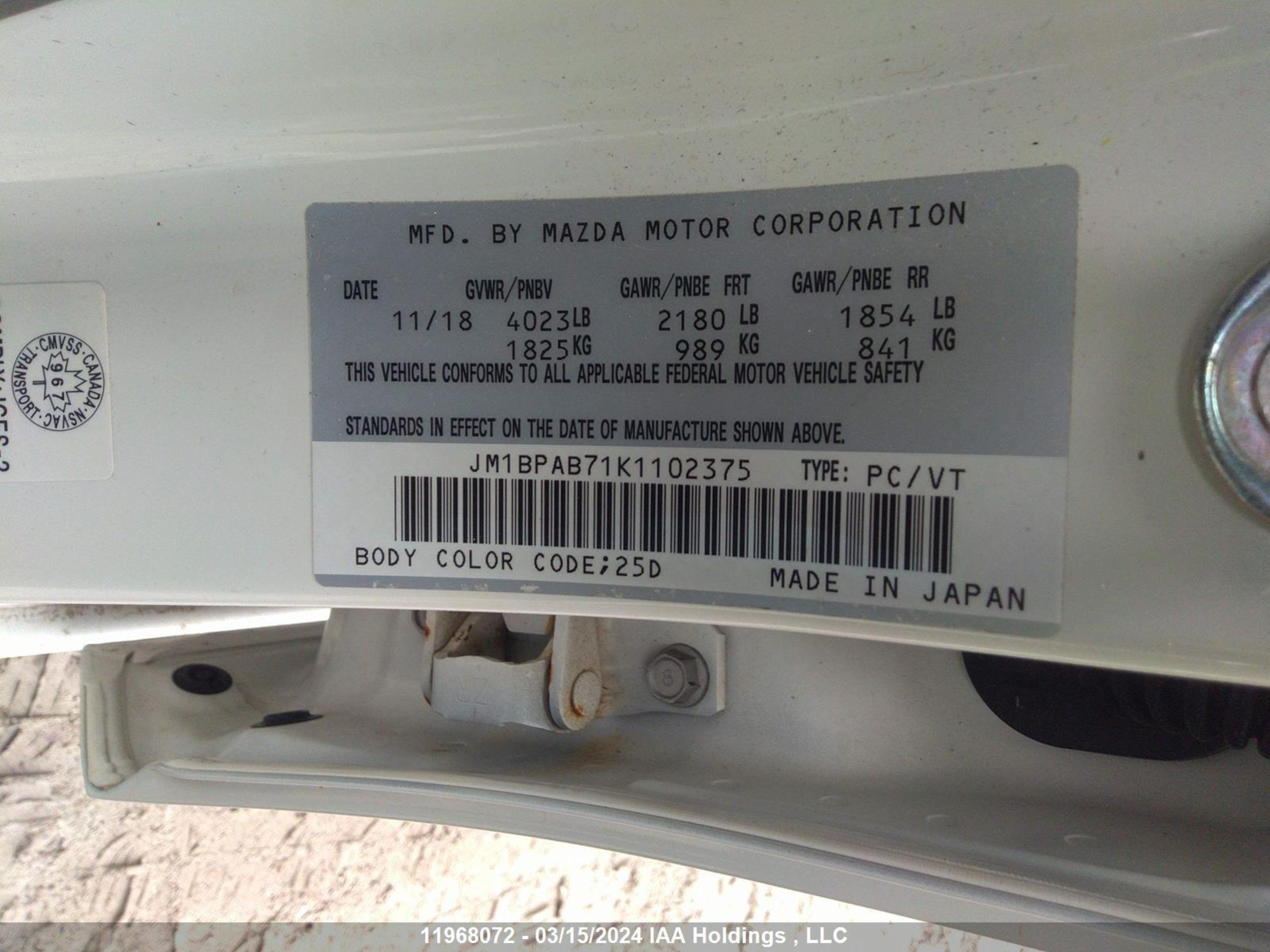 Photo 8 VIN: JM1BPAB71K1102375 - MAZDA 3 